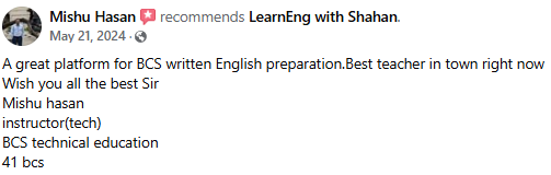 Review File